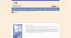 Desktop Screenshot of best-infotech.com